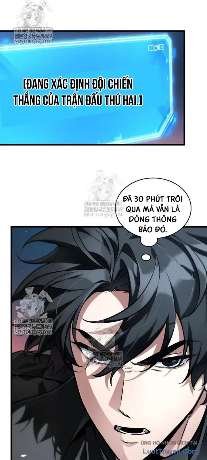 Toàn Trí Độc Giả [Chap 281-309] — trang 64