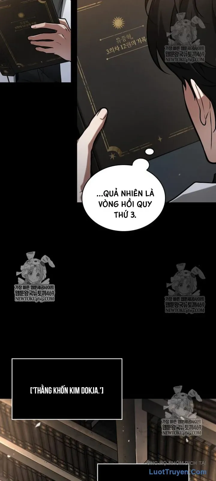 Toàn Trí Độc Giả [Chap 281-309] — trang 22