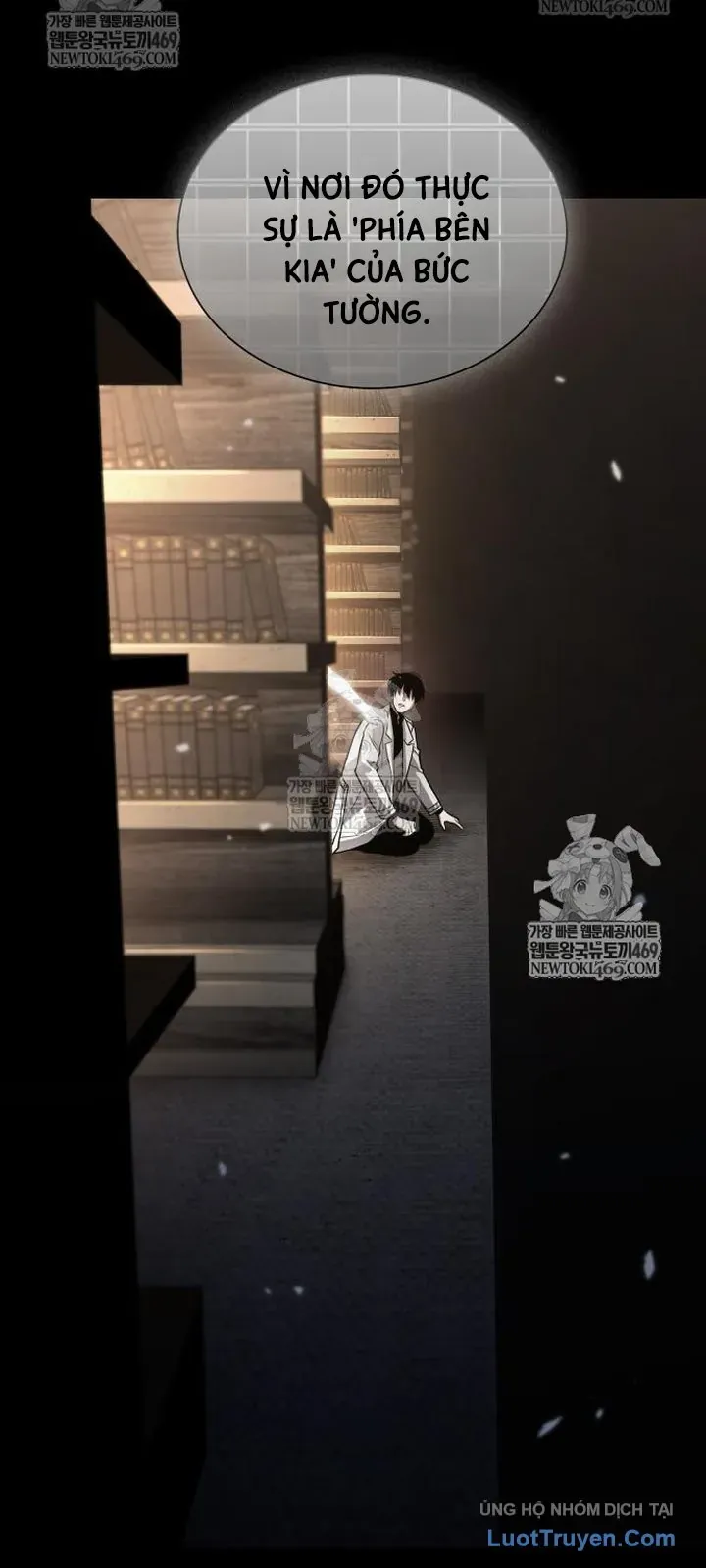 Toàn Trí Độc Giả [Chap 281-309] — trang 44