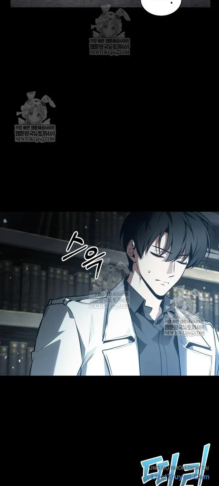 Toàn Trí Độc Giả [Chap 281-309] — trang 9