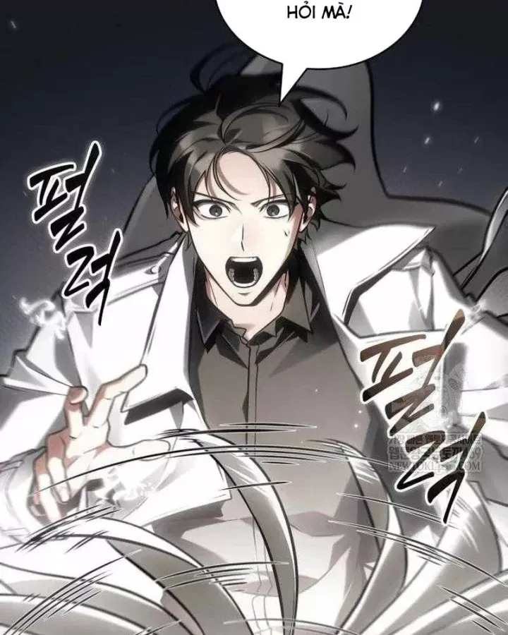 Toàn Trí Độc Giả [Chap 281-309] — trang 12