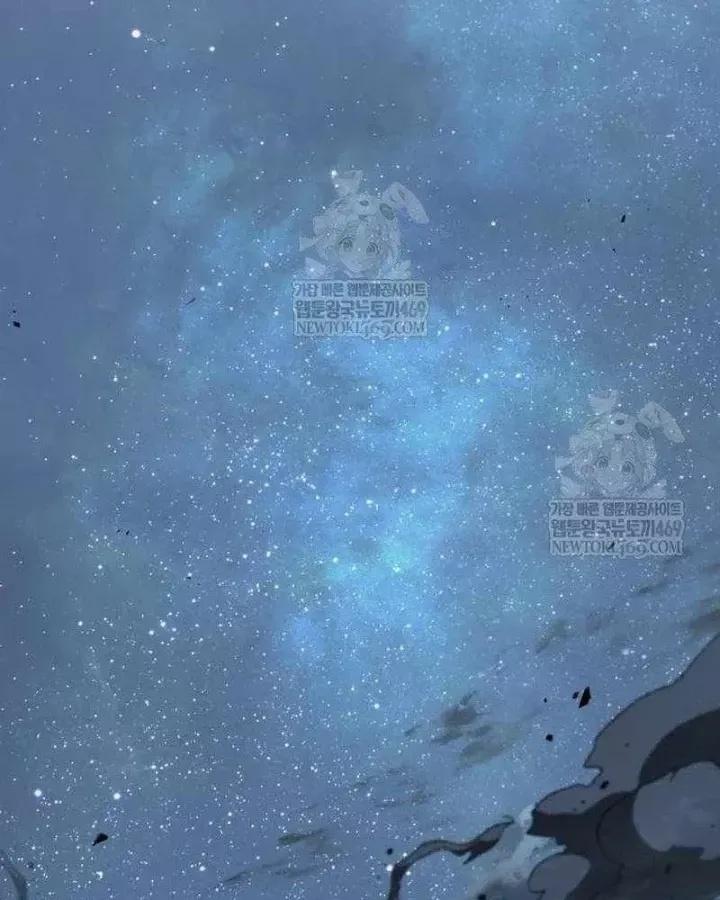 Toàn Trí Độc Giả [Chap 281-309] — trang 26