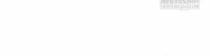 Toàn Trí Độc Giả [Chap 281-309] — trang 28