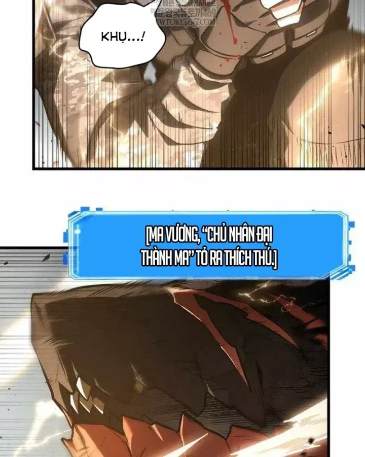 Toàn Trí Độc Giả [Chap 281-309] — trang 53