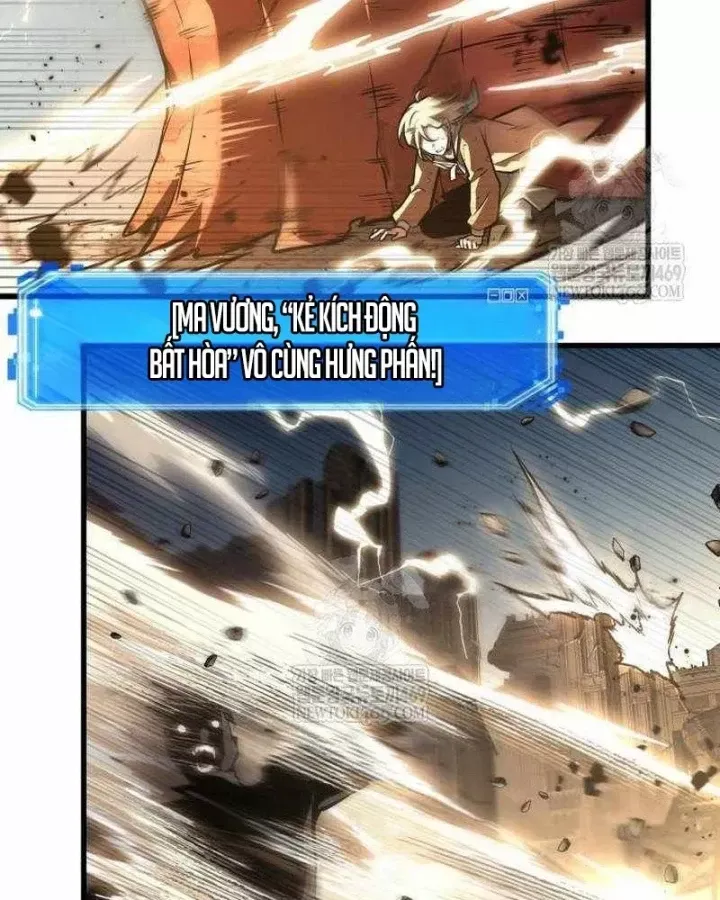 Toàn Trí Độc Giả [Chap 281-309] — trang 54