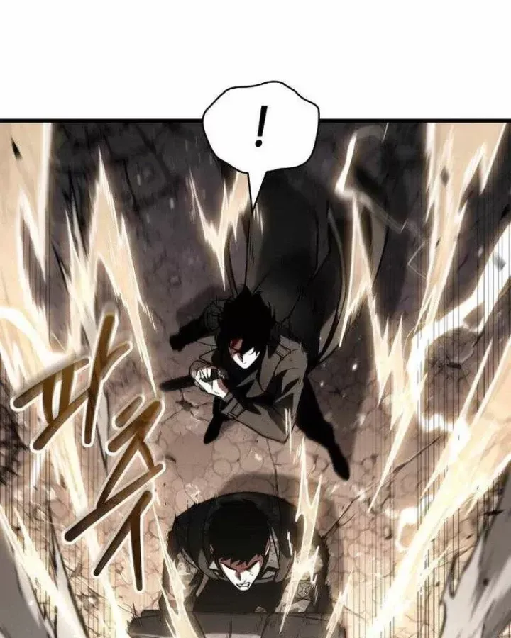 Toàn Trí Độc Giả [Chap 281-309] — trang 57