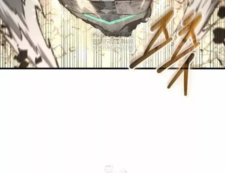 Toàn Trí Độc Giả [Chap 281-309] — trang 58