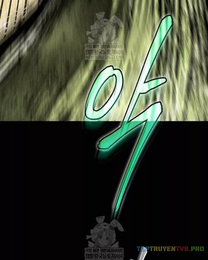 Toàn Trí Độc Giả [Chap 281-309] — trang 6