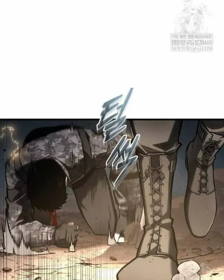 Toàn Trí Độc Giả [Chap 281-309] — trang 63