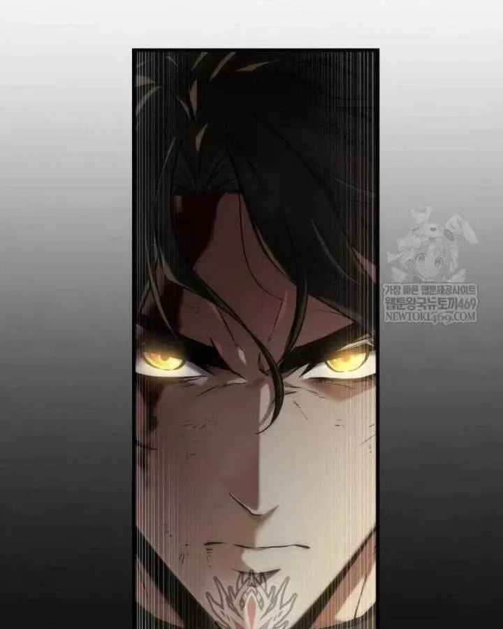 Toàn Trí Độc Giả [Chap 281-309] — trang 78