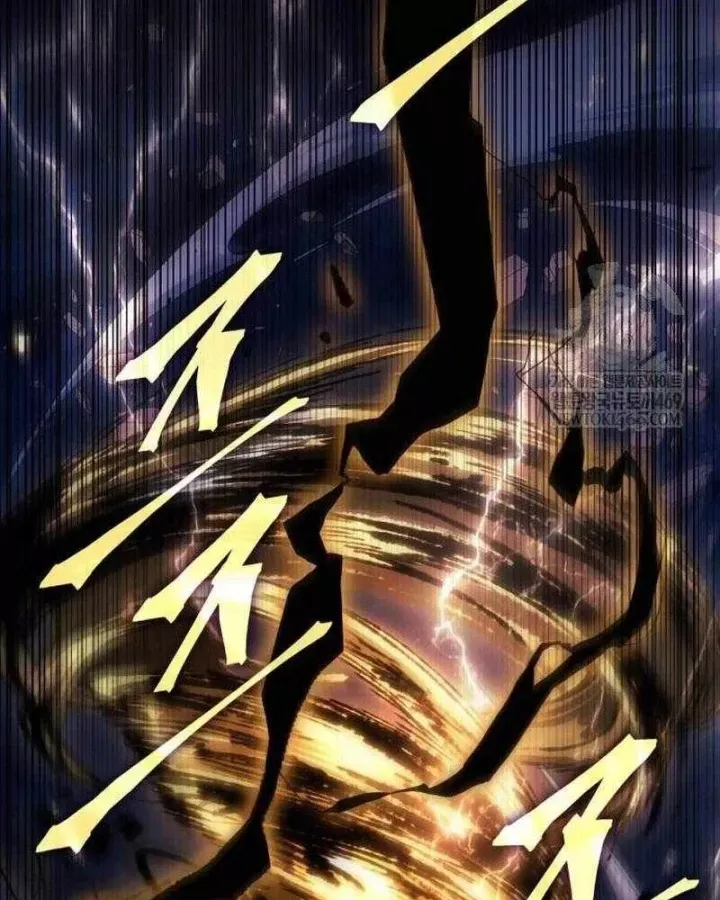 Toàn Trí Độc Giả [Chap 281-309] — trang 82