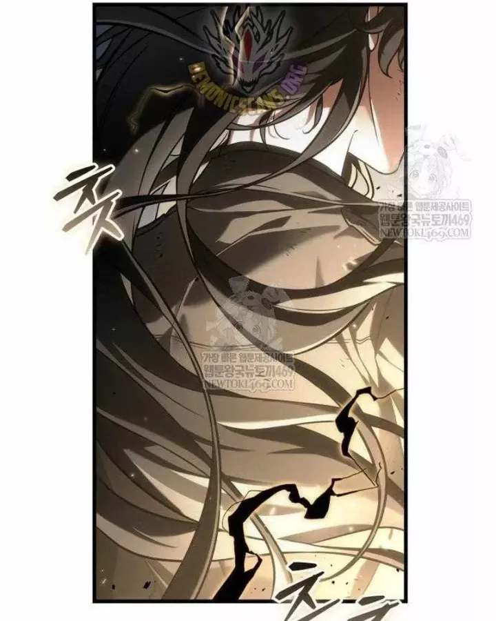 Toàn Trí Độc Giả [Chap 281-309] — trang 89