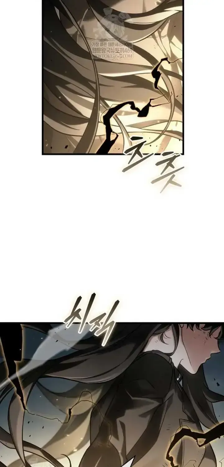 Toàn Trí Độc Giả [Chap 281-309] — trang 98