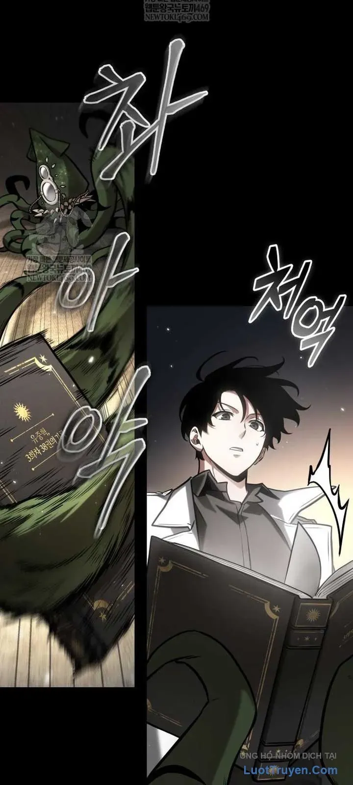 Toàn Trí Độc Giả [Chap 281-309] — trang 5