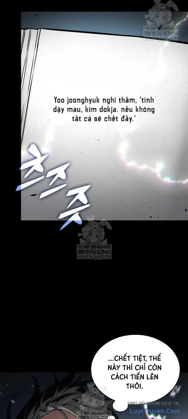 Toàn Trí Độc Giả [Chap 281-309] — trang 9