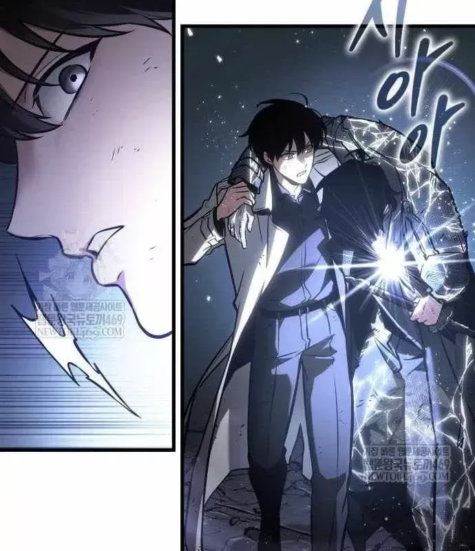 Toàn Trí Độc Giả [Chap 281-309] — trang 100