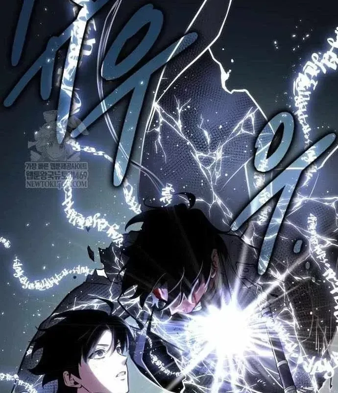 Toàn Trí Độc Giả [Chap 281-309] — trang 102