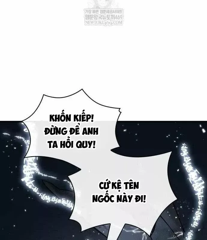 Toàn Trí Độc Giả [Chap 281-309] — trang 104