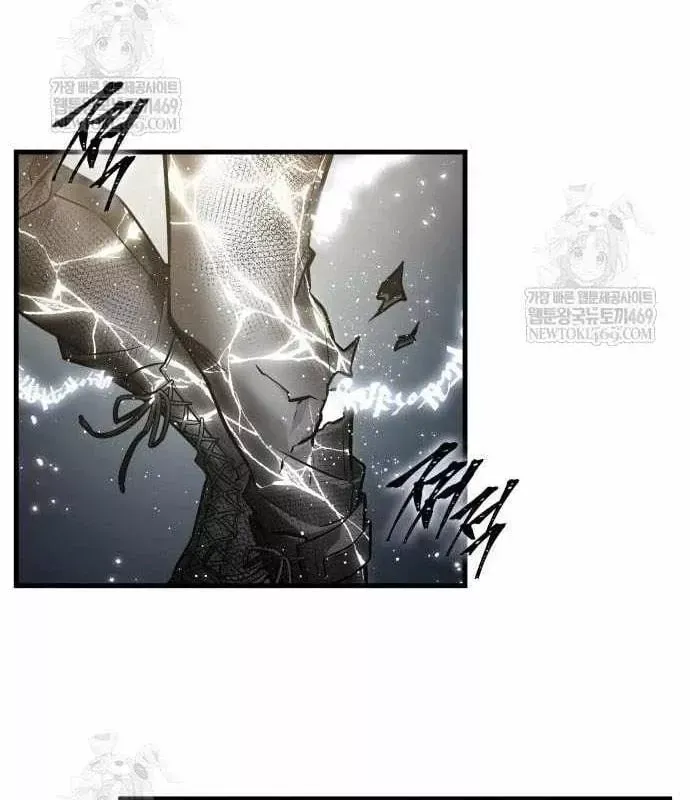 Toàn Trí Độc Giả [Chap 281-309] — trang 109