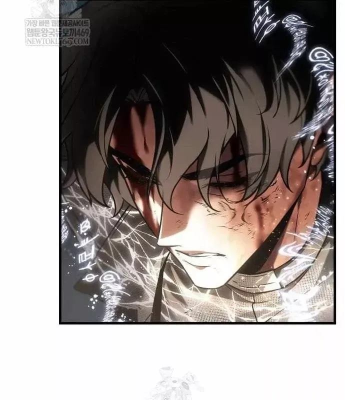 Toàn Trí Độc Giả [Chap 281-309] — trang 110