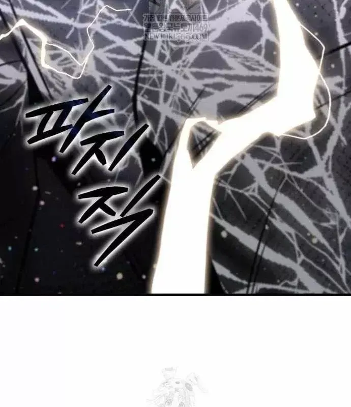 Toàn Trí Độc Giả [Chap 281-309] — trang 122