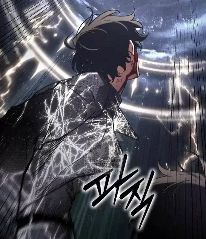 Toàn Trí Độc Giả [Chap 281-309] — trang 124