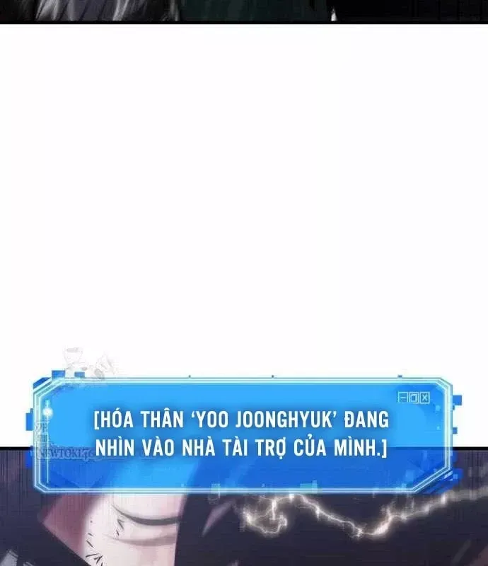 Toàn Trí Độc Giả [Chap 281-309] — trang 125