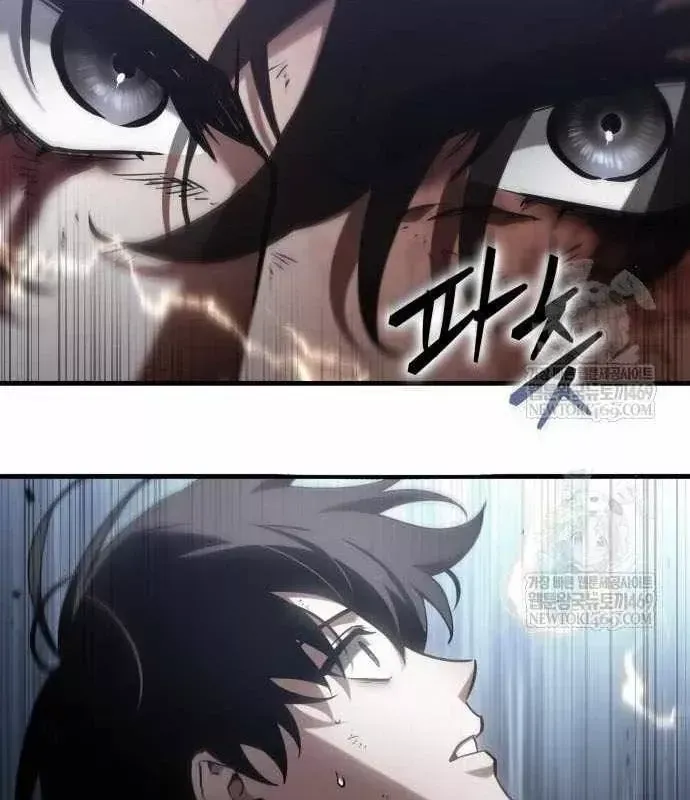 Toàn Trí Độc Giả [Chap 281-309] — trang 126