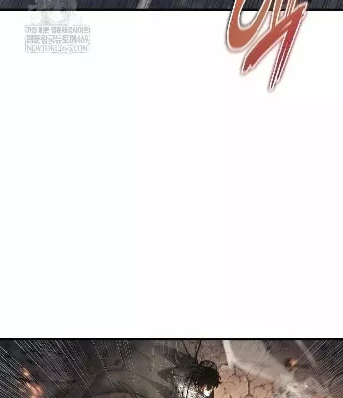 Toàn Trí Độc Giả [Chap 281-309] — trang 15