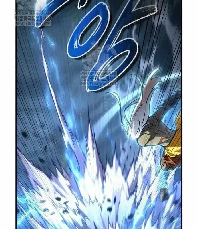 Toàn Trí Độc Giả [Chap 281-309] — trang 21