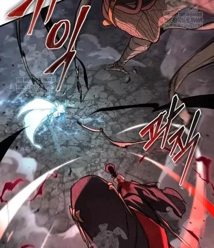 Toàn Trí Độc Giả [Chap 281-309] — trang 23