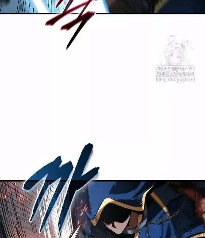 Toàn Trí Độc Giả [Chap 281-309] — trang 44