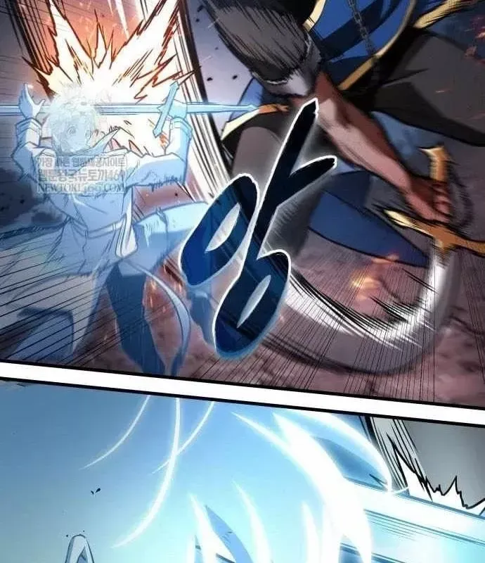 Toàn Trí Độc Giả [Chap 281-309] — trang 45