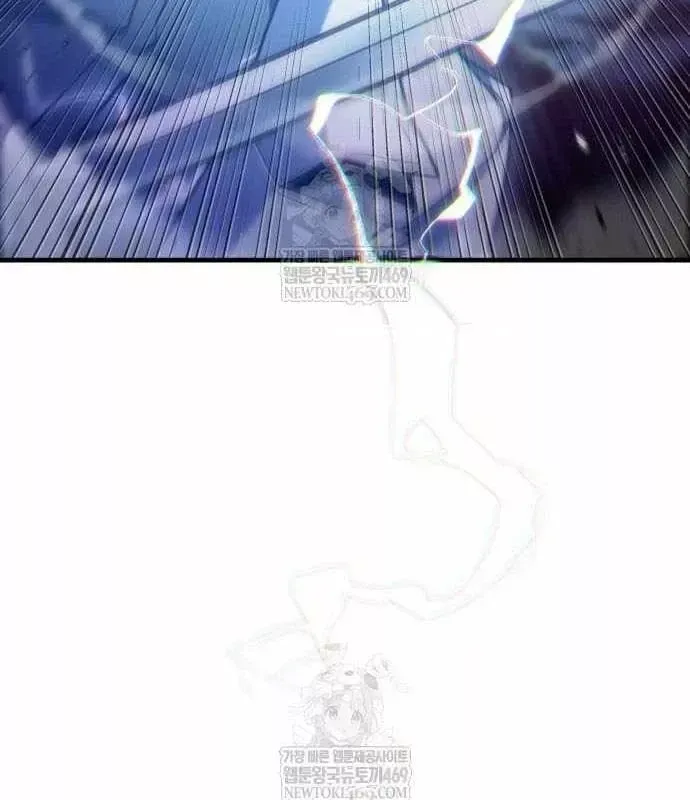 Toàn Trí Độc Giả [Chap 281-309] — trang 55