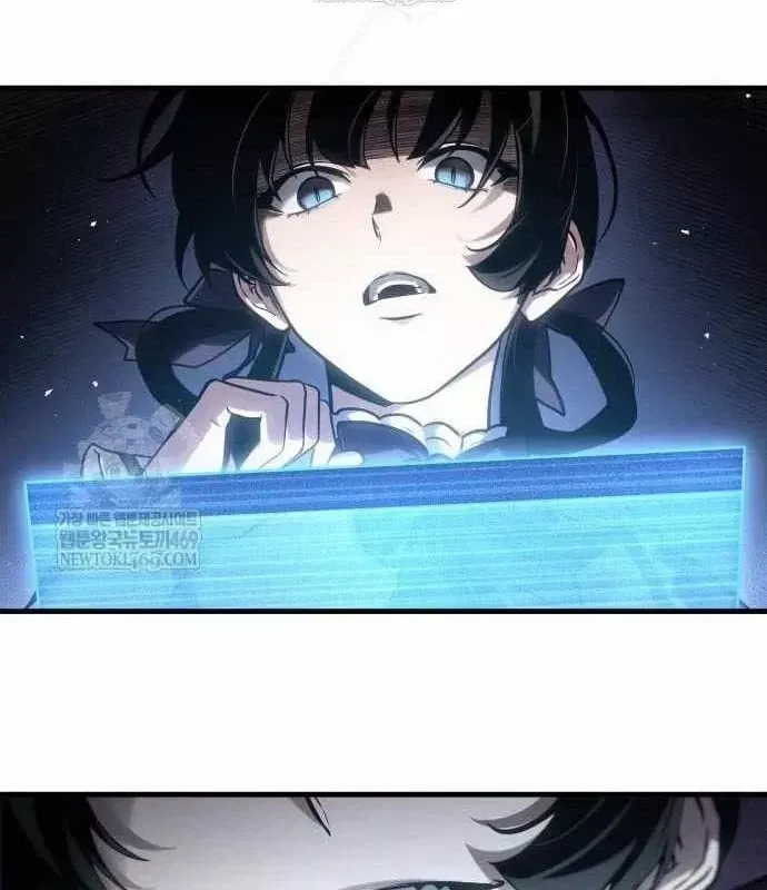 Toàn Trí Độc Giả [Chap 281-309] — trang 56