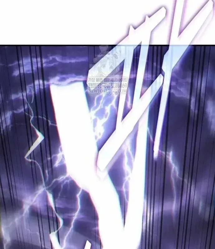 Toàn Trí Độc Giả [Chap 281-309] — trang 60