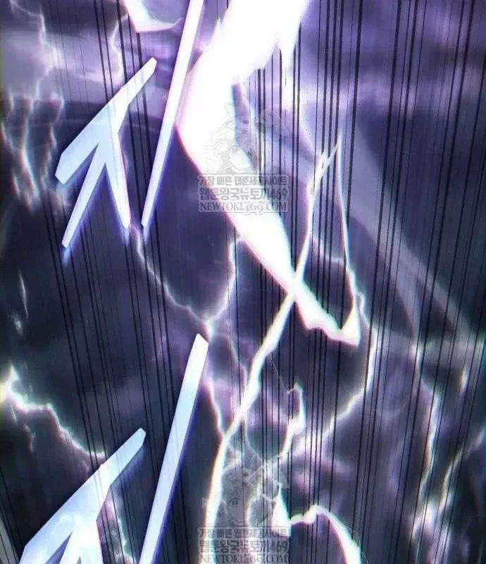 Toàn Trí Độc Giả [Chap 281-309] — trang 61