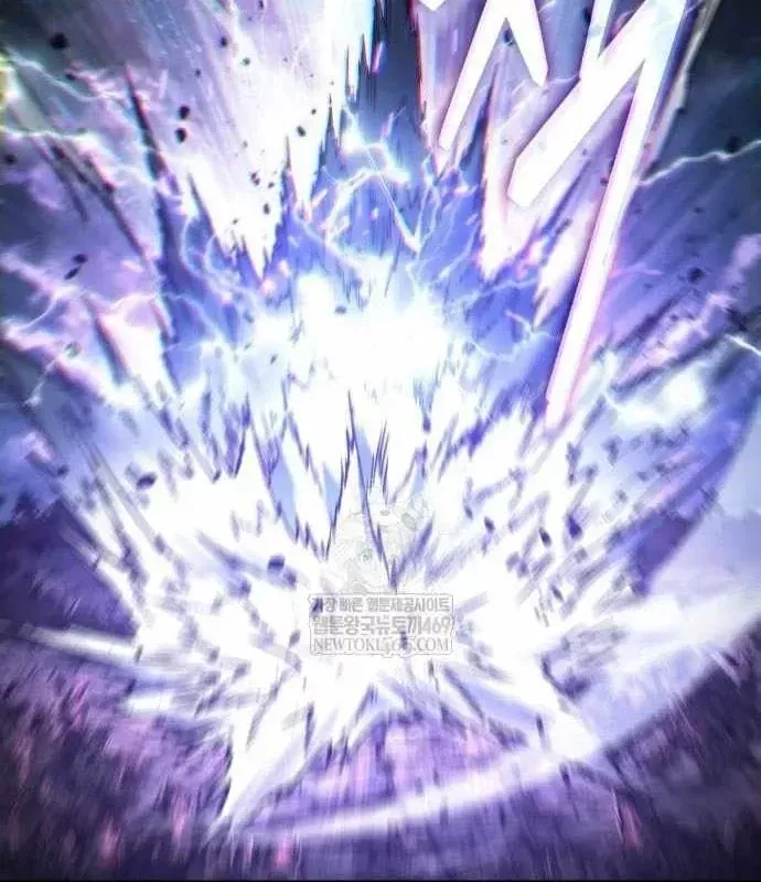 Toàn Trí Độc Giả [Chap 281-309] — trang 63