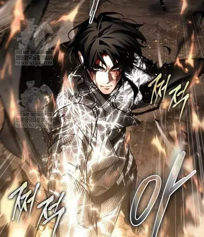 Toàn Trí Độc Giả [Chap 281-309] — trang 7