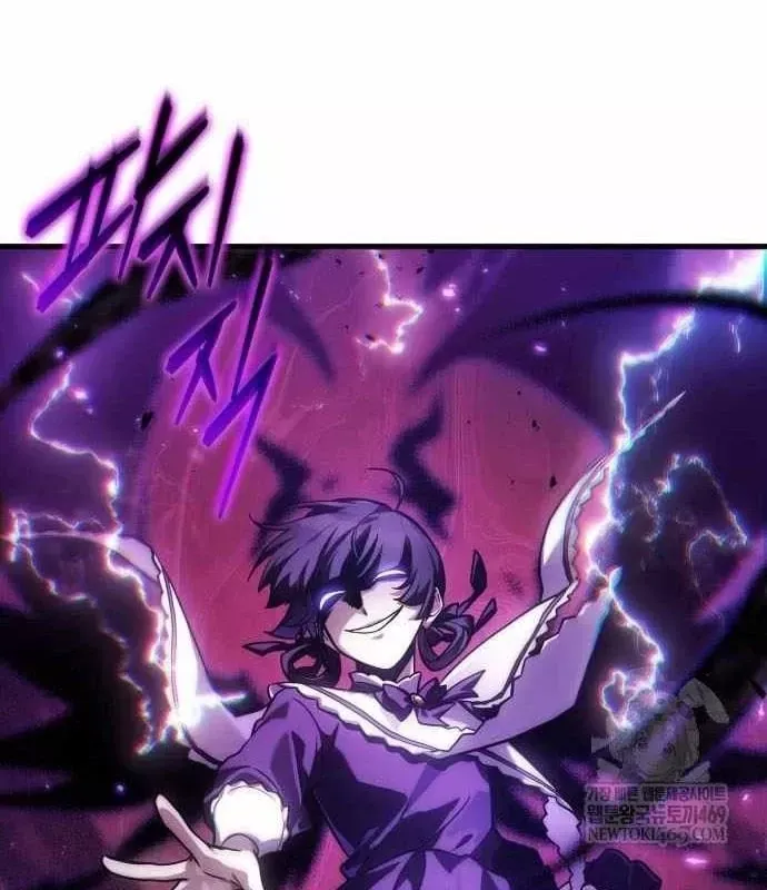 Toàn Trí Độc Giả [Chap 281-309] — trang 70