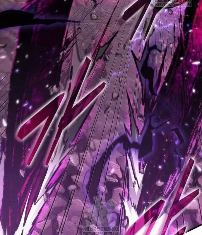 Toàn Trí Độc Giả [Chap 281-309] — trang 79