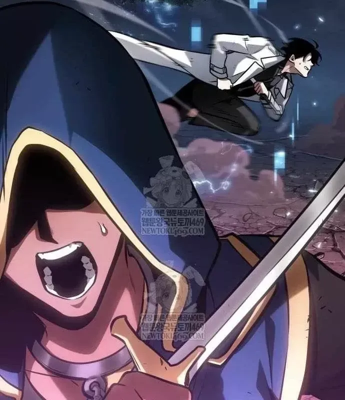 Toàn Trí Độc Giả [Chap 281-309] — trang 83