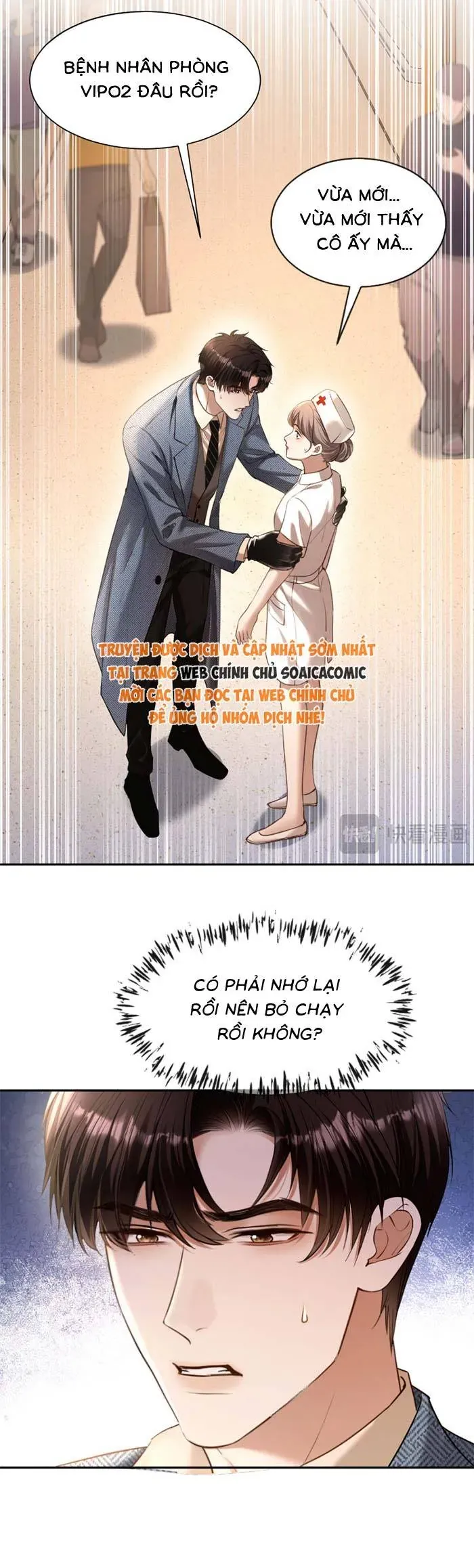 Em Là Tất Cả Tinh Tú Của Anh Chương 55 - Trang 13