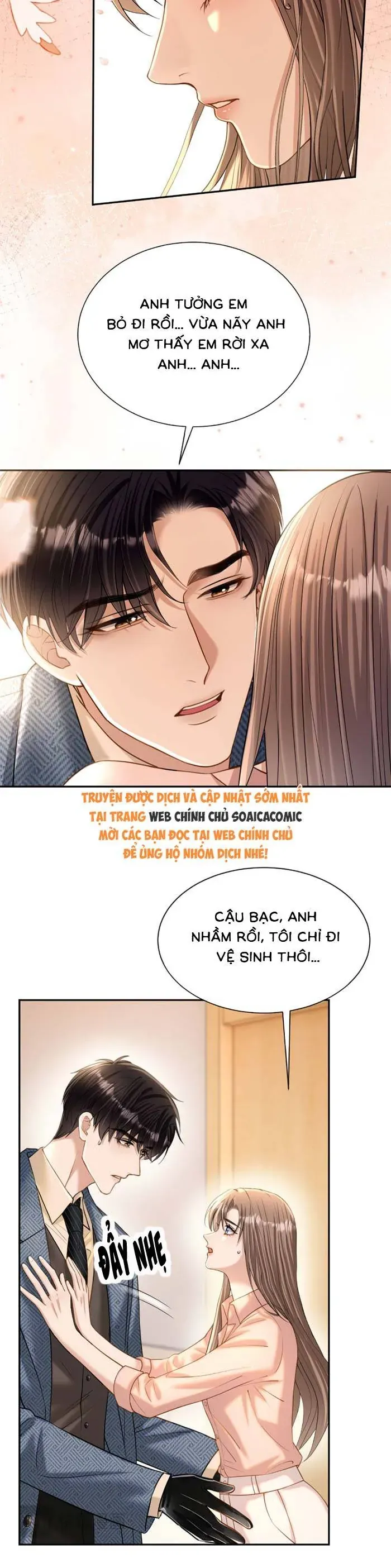 Em Là Tất Cả Tinh Tú Của Anh Chương 55 - Trang 17