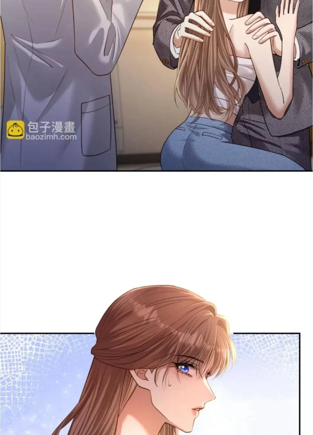 Em Là Tất Cả Tinh Tú Của Anh Chương 56 - Trang 26