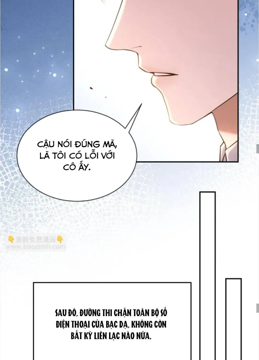 Em Là Tất Cả Tinh Tú Của Anh Chương 56 - Trang 46