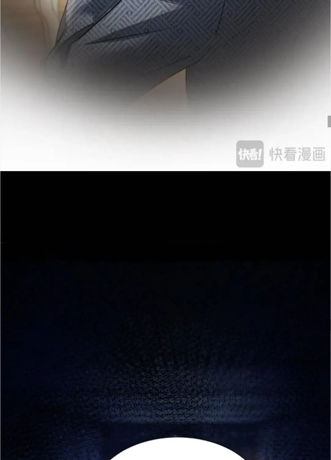 Em Là Tất Cả Tinh Tú Của Anh Chương 56 - Trang 64