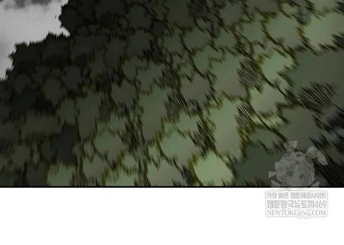 Hồi Ức Của Chiến Thần [Chap 248-249] — trang 100