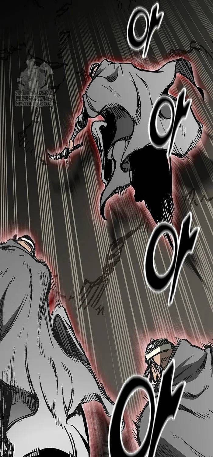 Hồi Ức Của Chiến Thần [Chap 248-249] — trang 18