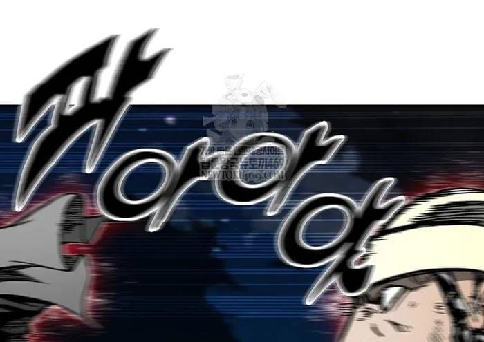 Hồi Ức Của Chiến Thần [Chap 248-249] — trang 22